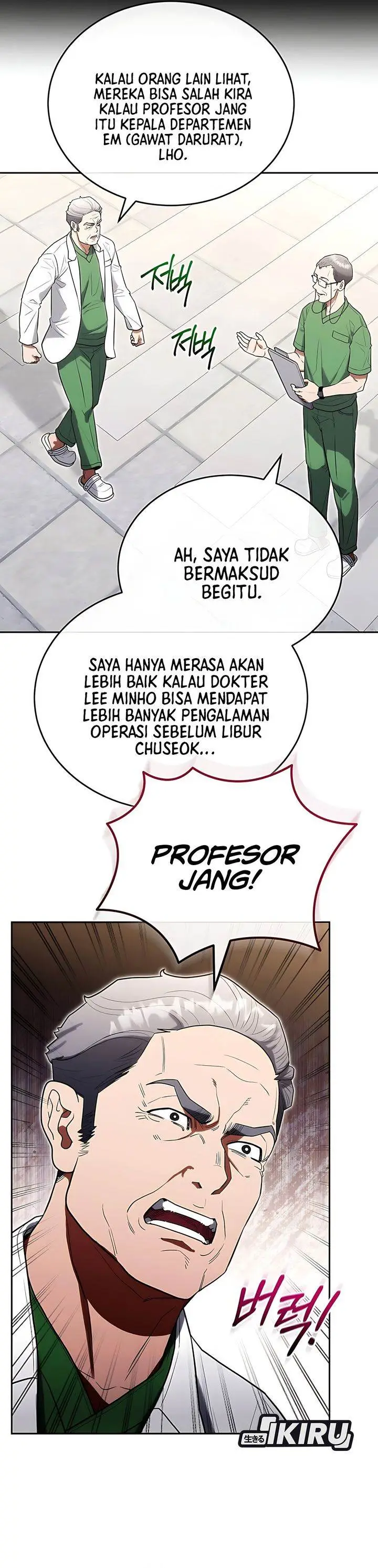 image-komik-hu-tao-becomes-a-surgeon-chapter-26-2/32
