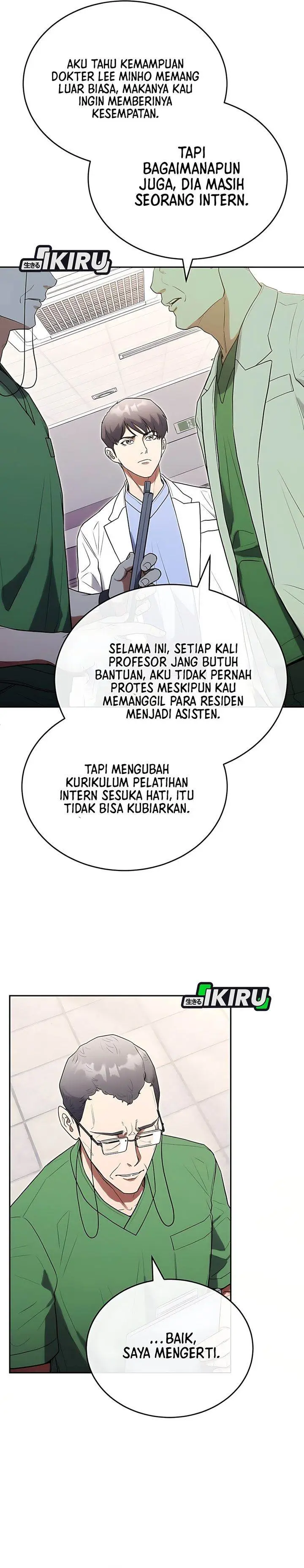 image-komik-hu-tao-becomes-a-surgeon-chapter-26-3/32