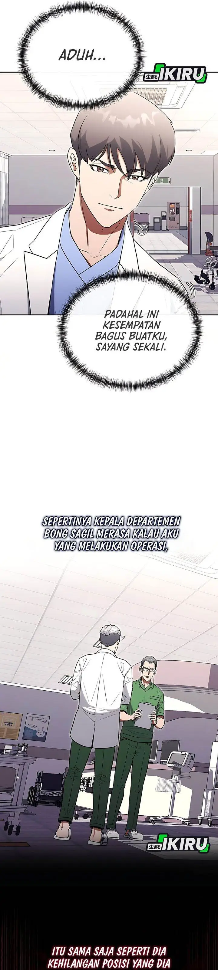 image-komik-hu-tao-becomes-a-surgeon-chapter-26-4/32