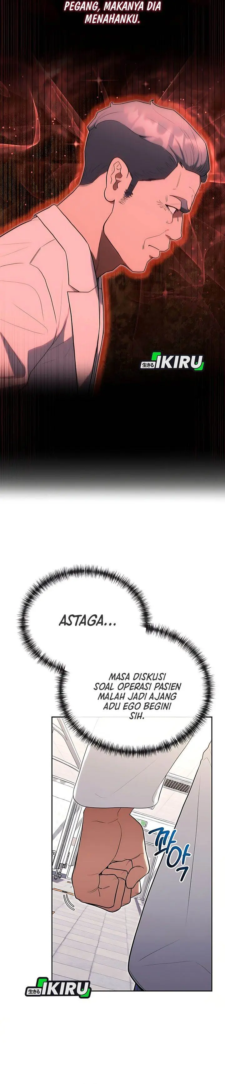 image-komik-hu-tao-becomes-a-surgeon-chapter-26-5/32
