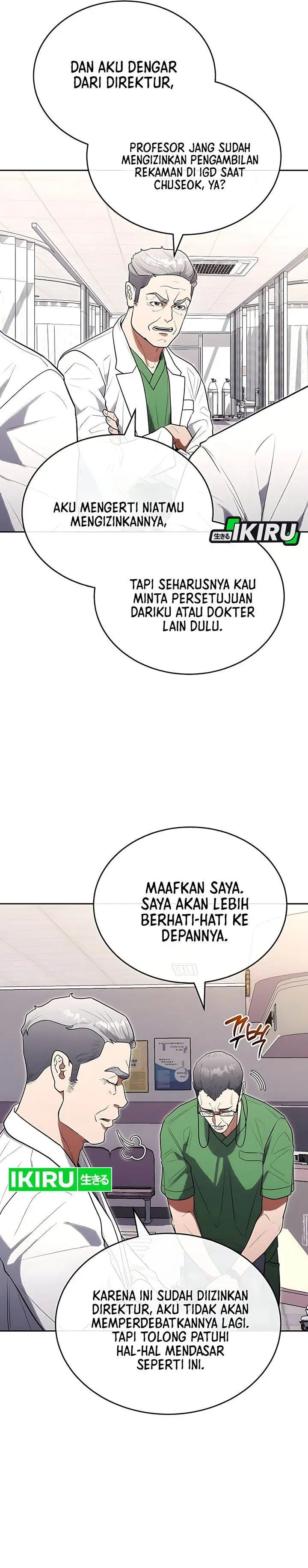 image-komik-hu-tao-becomes-a-surgeon-chapter-26-6/32