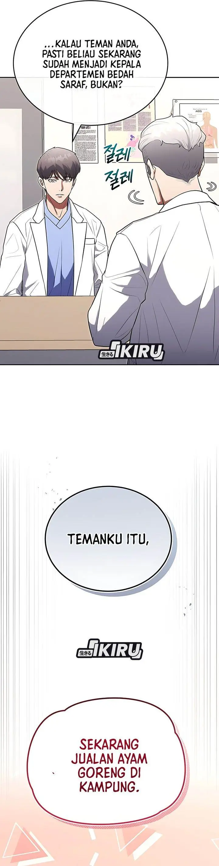 image-komik-hu-tao-becomes-a-surgeon-chapter-26-11/32