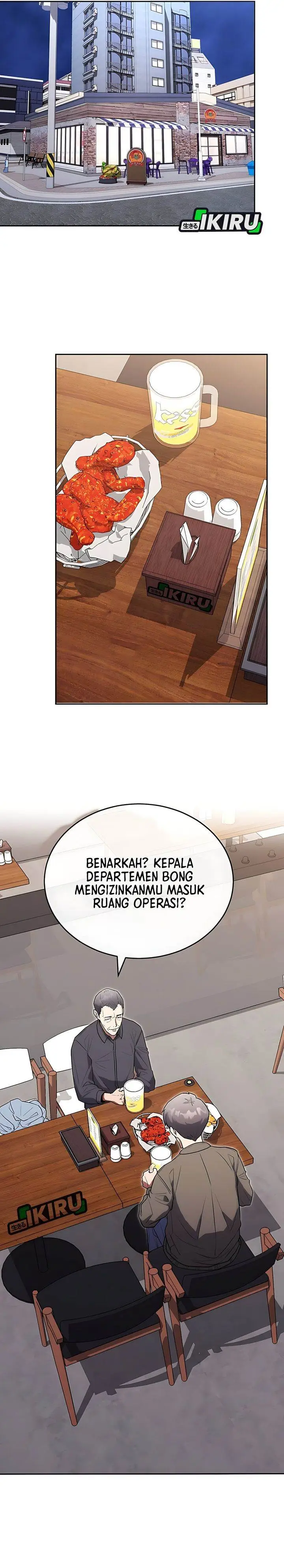 image-komik-hu-tao-becomes-a-surgeon-chapter-26-13/32