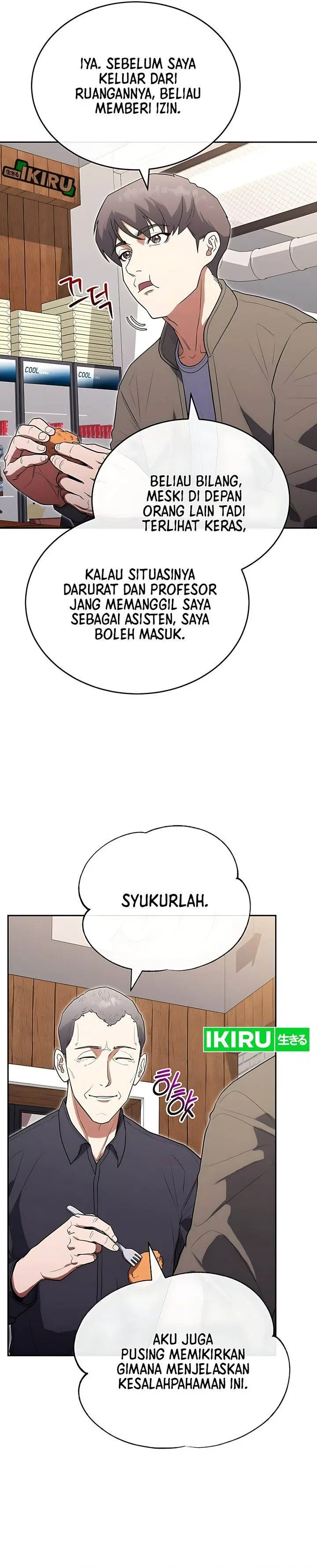 image-komik-hu-tao-becomes-a-surgeon-chapter-26-14/32