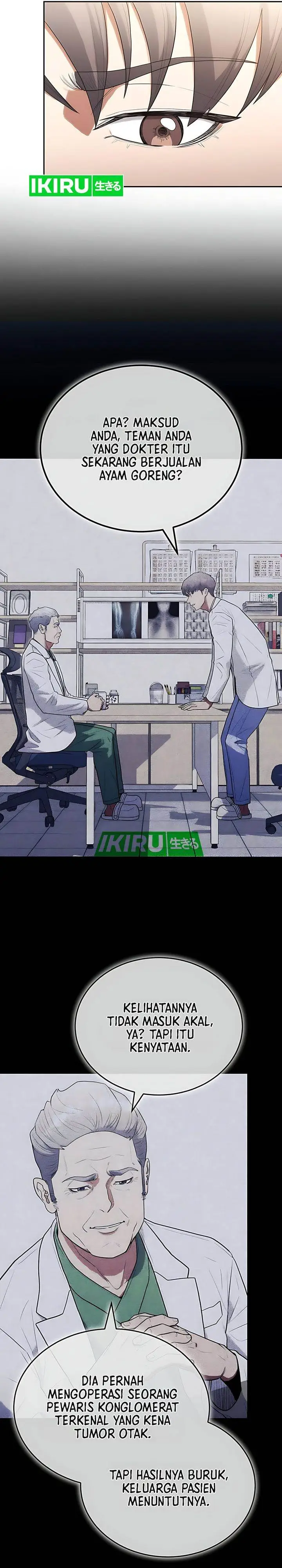 image-komik-hu-tao-becomes-a-surgeon-chapter-26-15/32