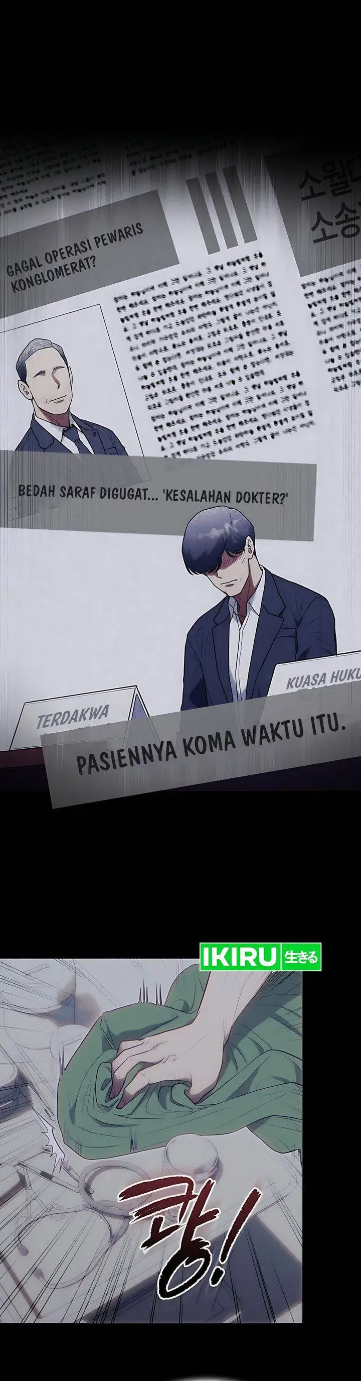 image-komik-hu-tao-becomes-a-surgeon-chapter-26-16/32