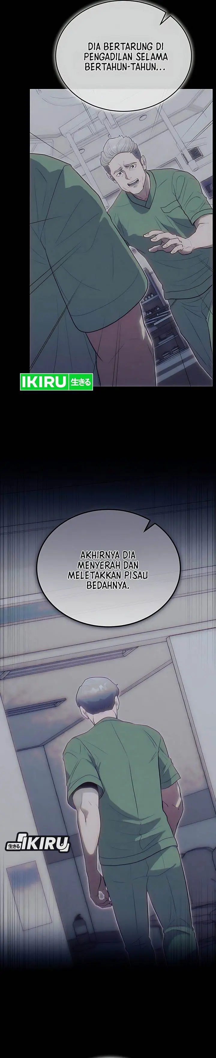 image-komik-hu-tao-becomes-a-surgeon-chapter-26-17/32