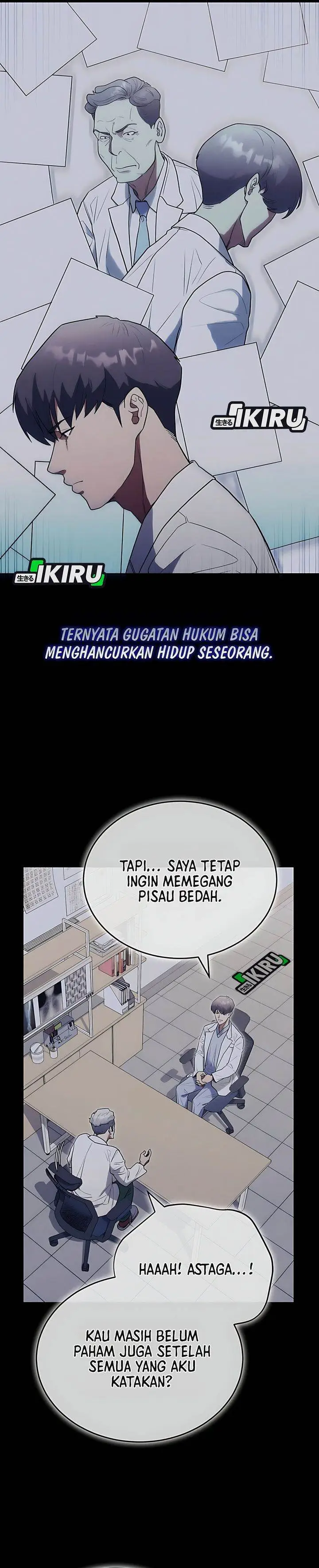 image-komik-hu-tao-becomes-a-surgeon-chapter-26-20/32