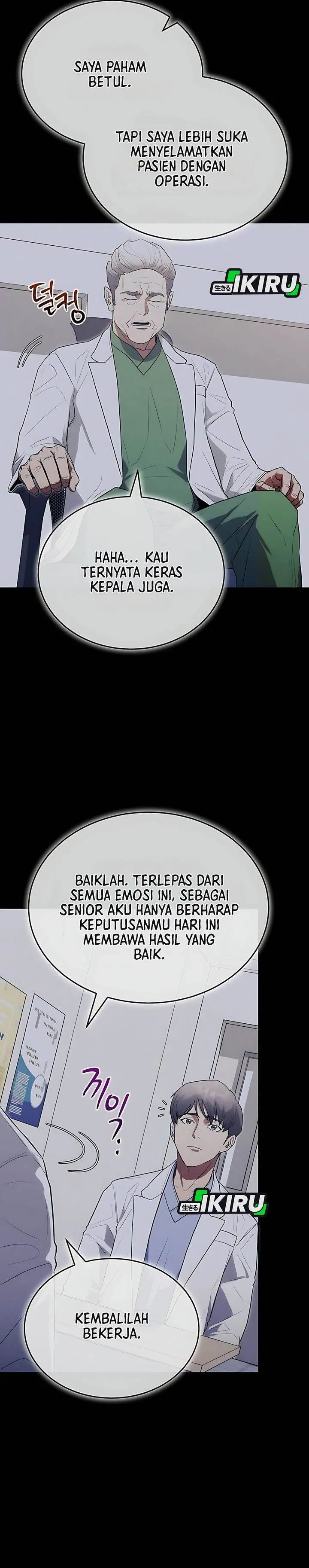 image-komik-hu-tao-becomes-a-surgeon-chapter-26-21/32