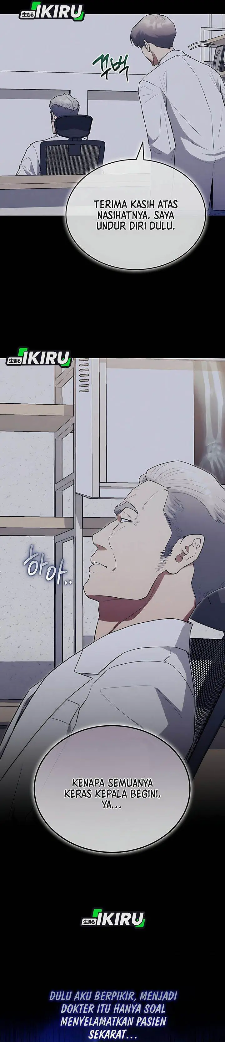 image-komik-hu-tao-becomes-a-surgeon-chapter-26-22/32