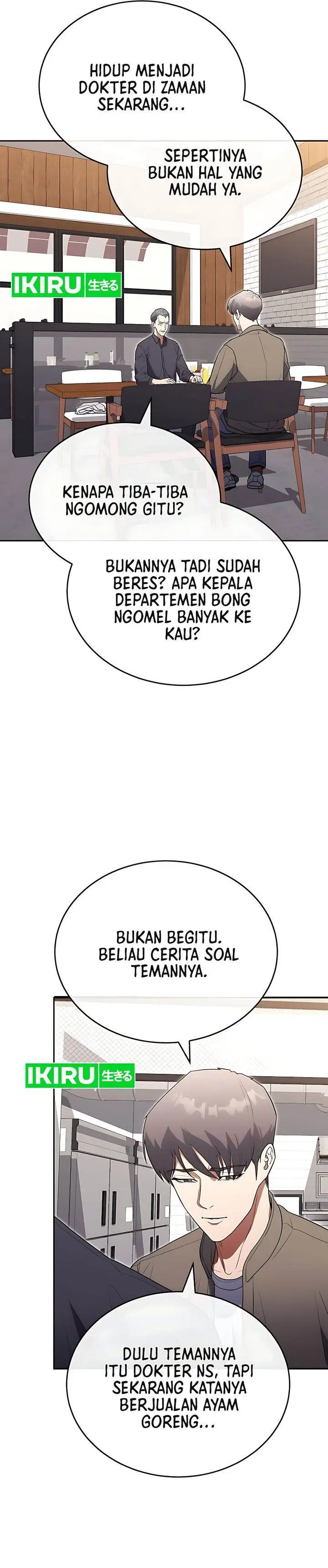image-komik-hu-tao-becomes-a-surgeon-chapter-26-24/32