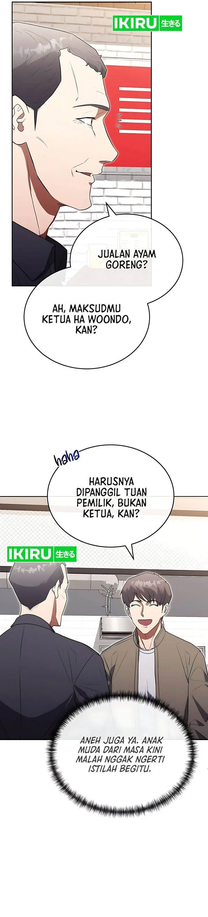 image-komik-hu-tao-becomes-a-surgeon-chapter-26-25/32