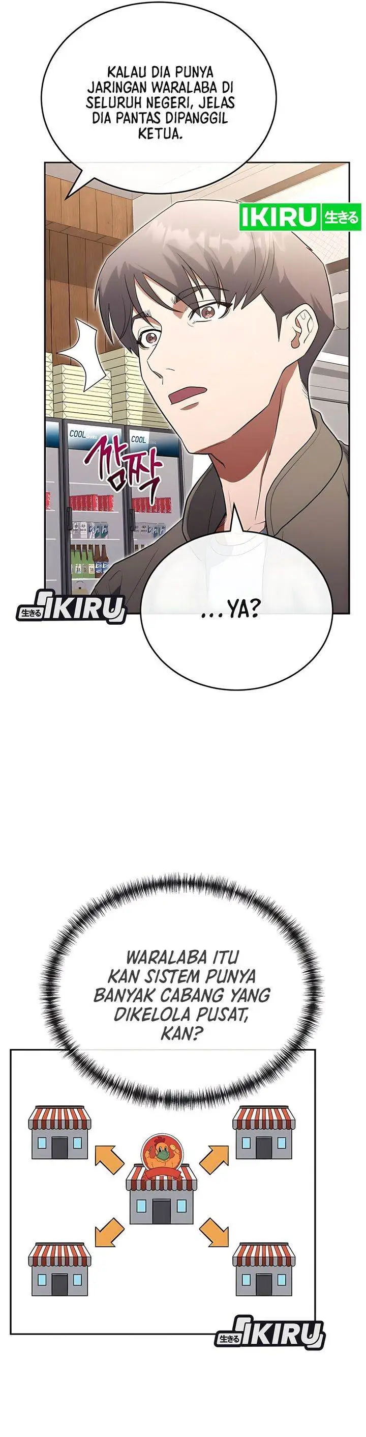 image-komik-hu-tao-becomes-a-surgeon-chapter-26-26/32