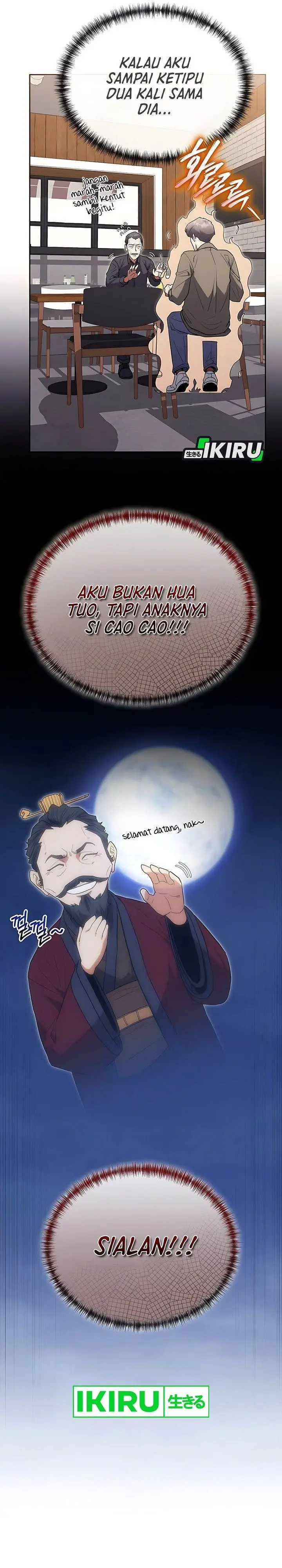 image-komik-hu-tao-becomes-a-surgeon-chapter-26-30/32
