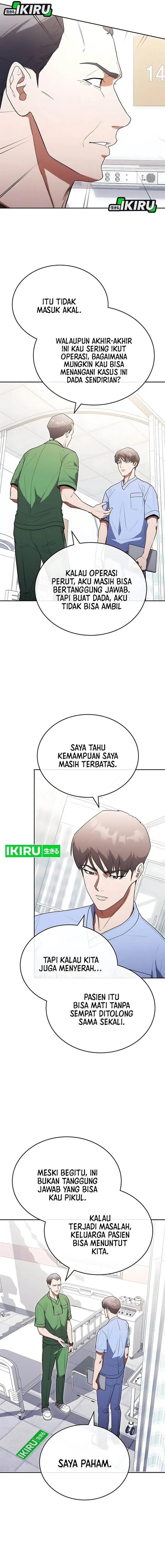 image-komik-hu-tao-becomes-a-surgeon-chapter-27-7/15