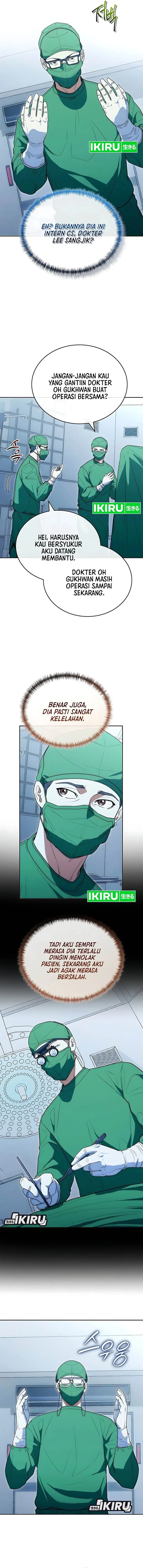 image-komik-hu-tao-becomes-a-surgeon-chapter-27-12/15