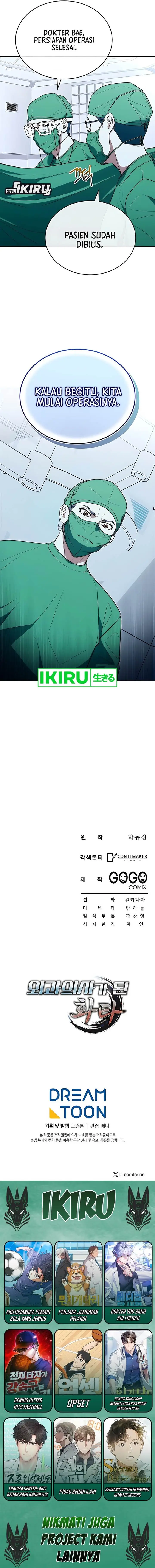 image-komik-hu-tao-becomes-a-surgeon-chapter-27-14/15