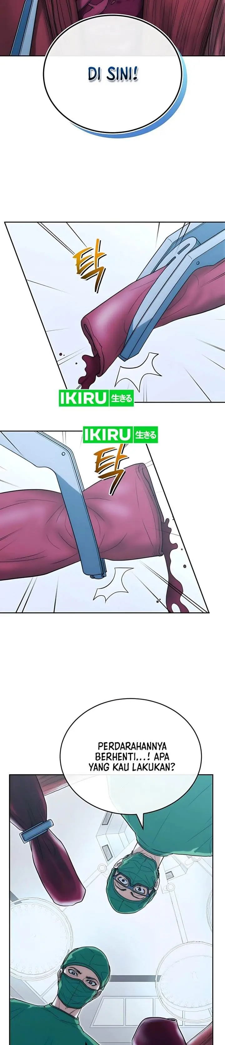 image-komik-hu-tao-becomes-a-surgeon-chapter-28-8/32