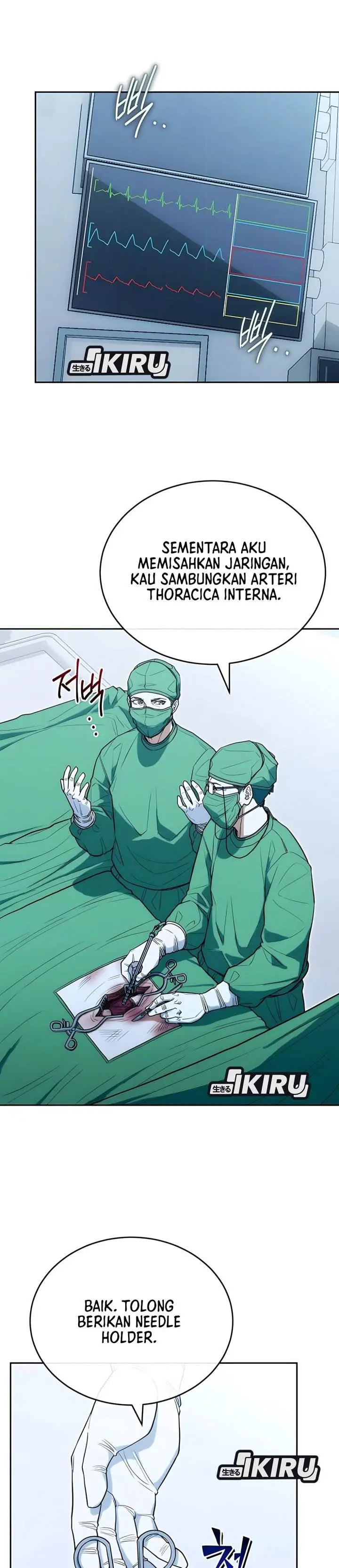 image-komik-hu-tao-becomes-a-surgeon-chapter-28-10/32