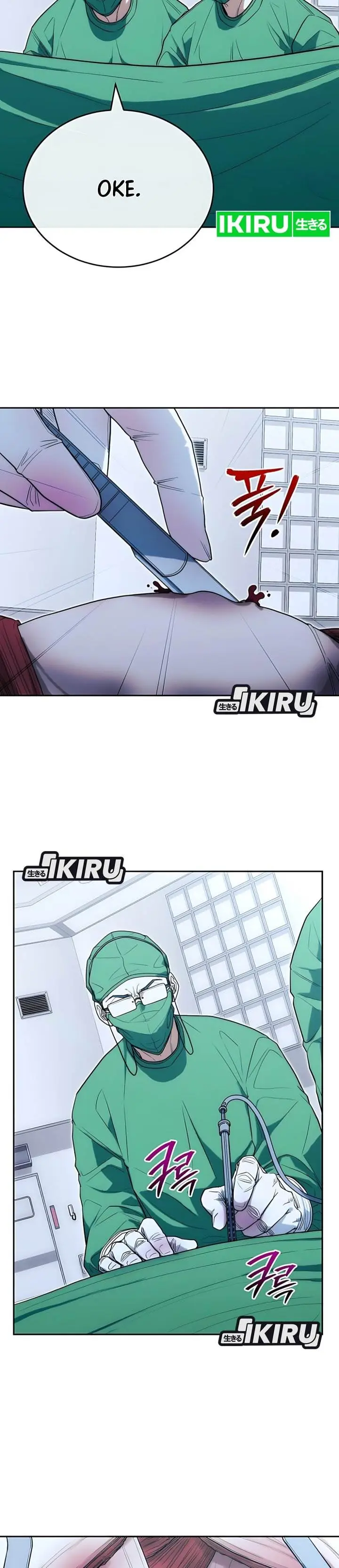 image-komik-hu-tao-becomes-a-surgeon-chapter-28-18/32