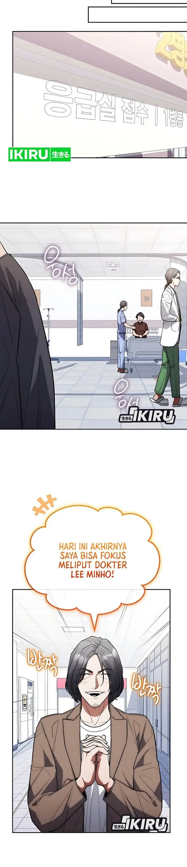 image-komik-hu-tao-becomes-a-surgeon-chapter-28-27/32