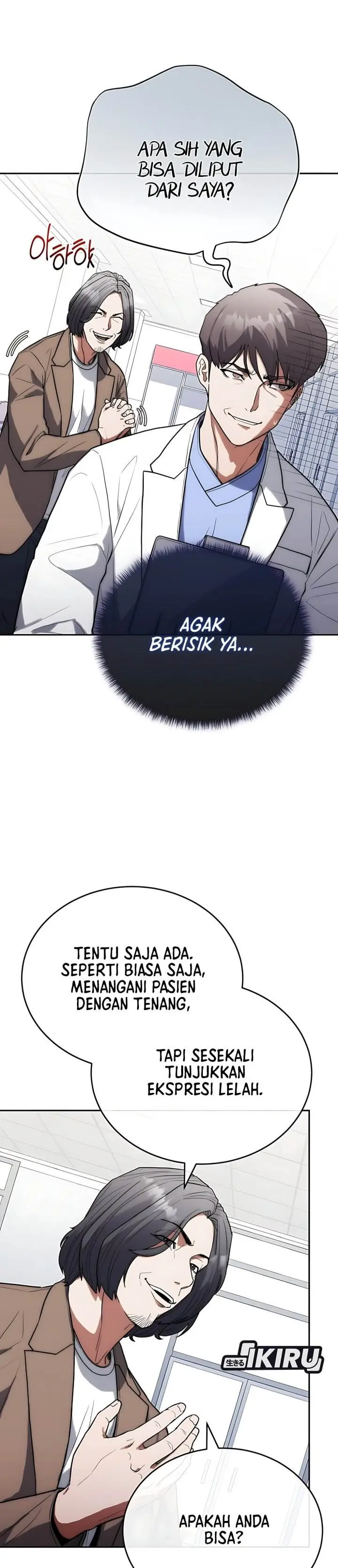 image-komik-hu-tao-becomes-a-surgeon-chapter-28-28/32