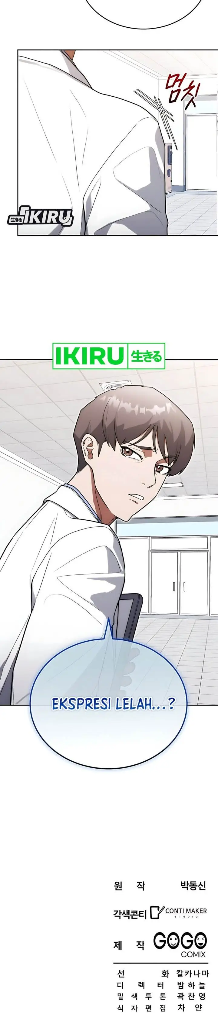 image-komik-hu-tao-becomes-a-surgeon-chapter-28-29/32
