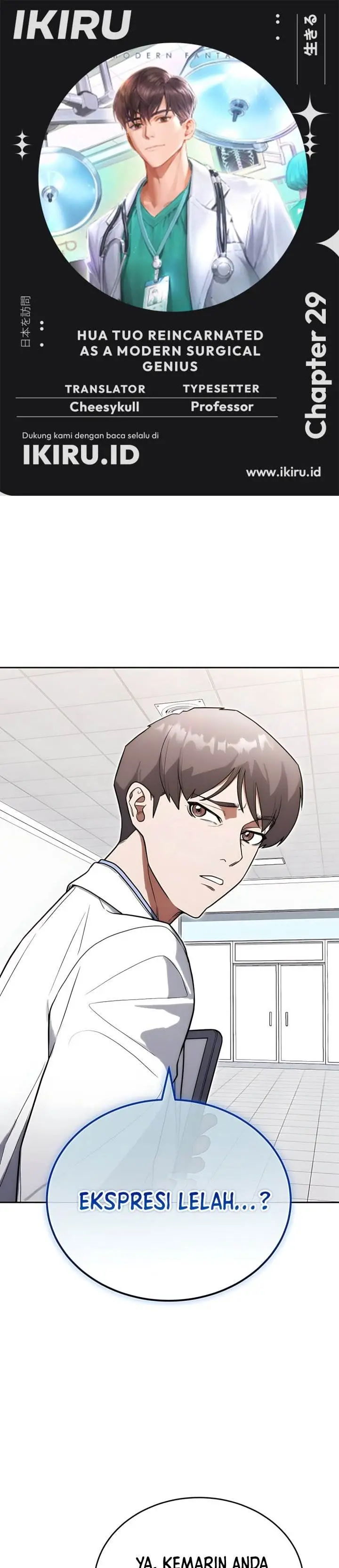 image-komik-hu-tao-becomes-a-surgeon-chapter-29-0/29