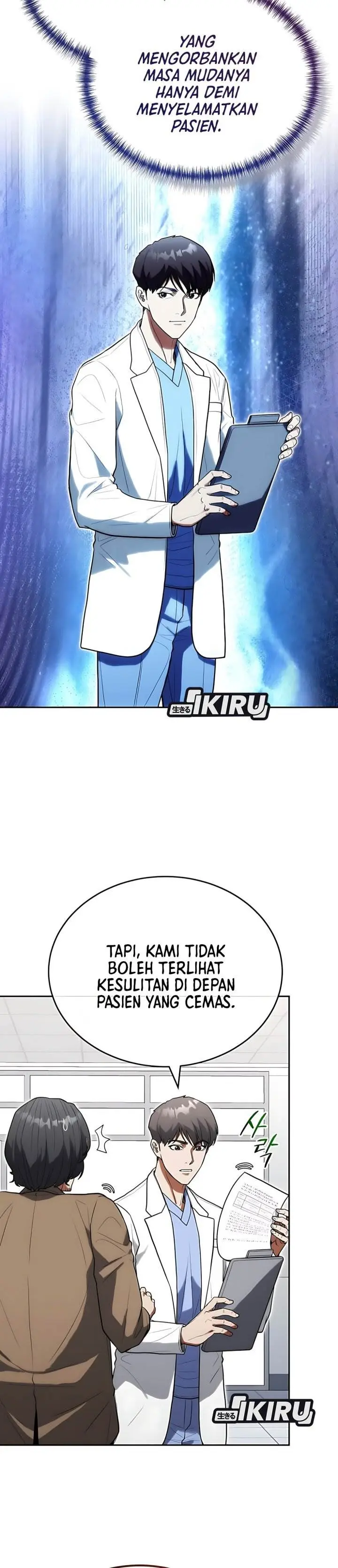 image-komik-hu-tao-becomes-a-surgeon-chapter-29-2/29