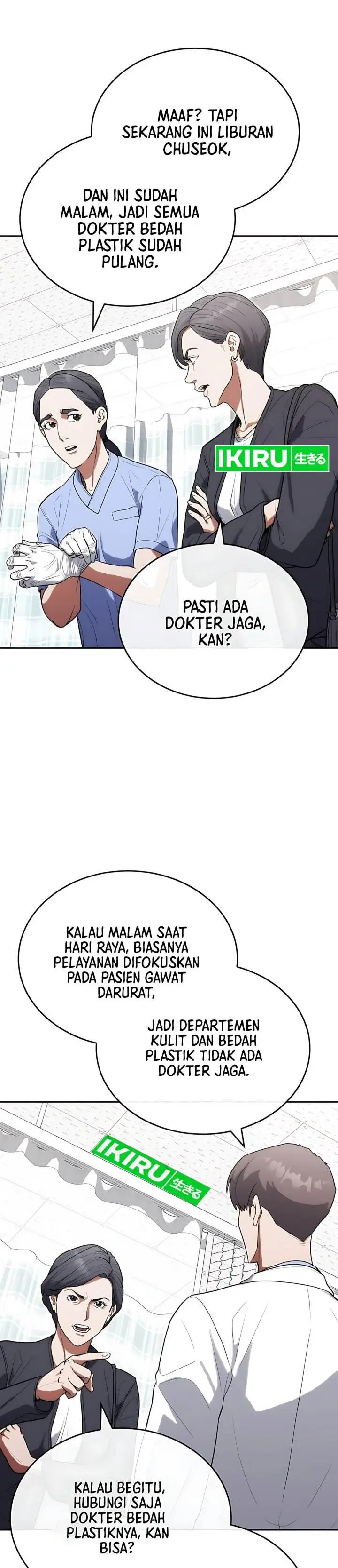 image-komik-hu-tao-becomes-a-surgeon-chapter-29-7/29