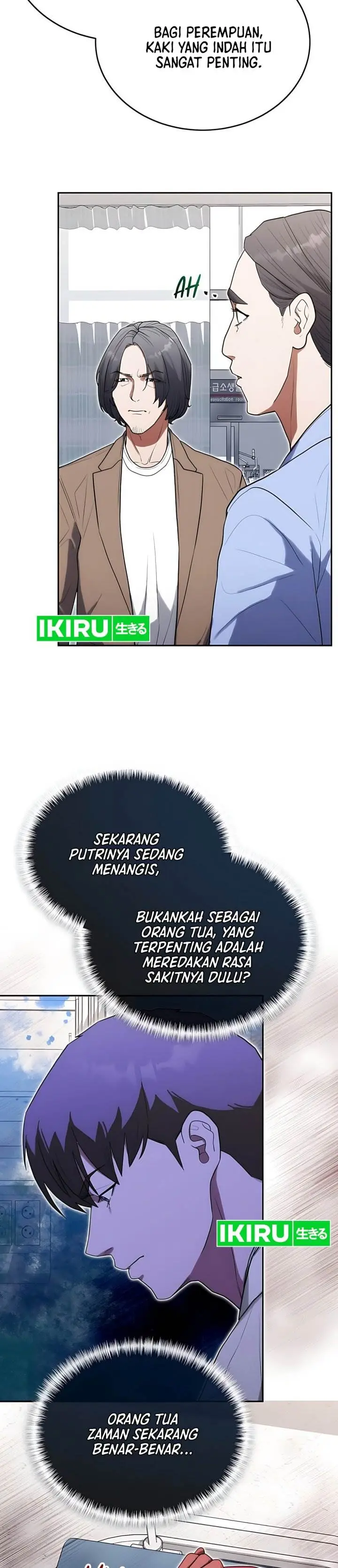 image-komik-hu-tao-becomes-a-surgeon-chapter-29-8/29