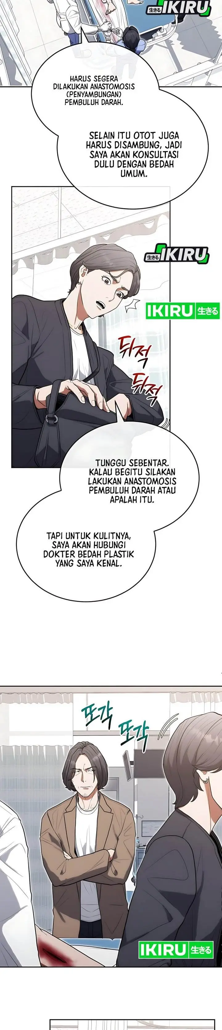 image-komik-hu-tao-becomes-a-surgeon-chapter-29-15/29