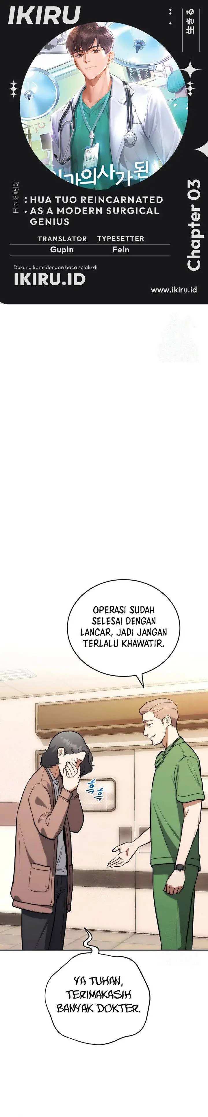 image-komik-hu-tao-becomes-a-surgeon-chapter-3-0/40