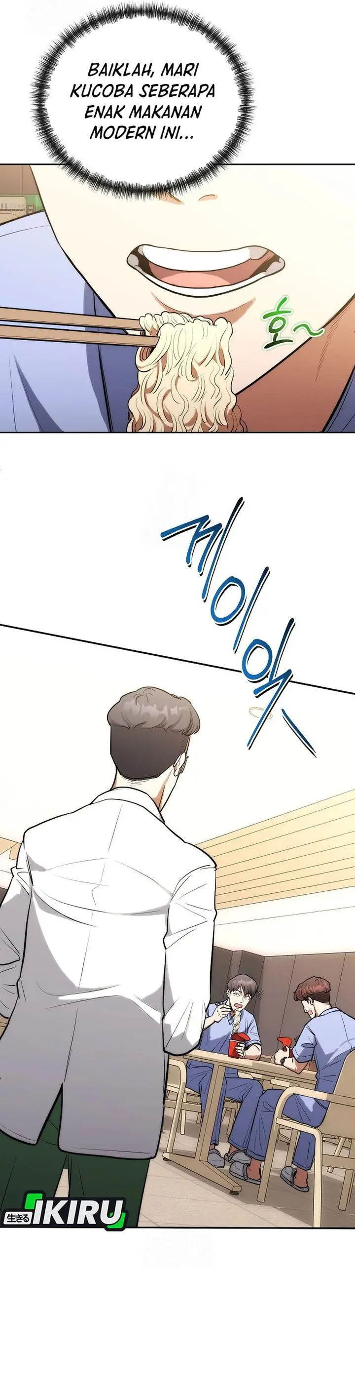 image-komik-hu-tao-becomes-a-surgeon-chapter-3-12/40
