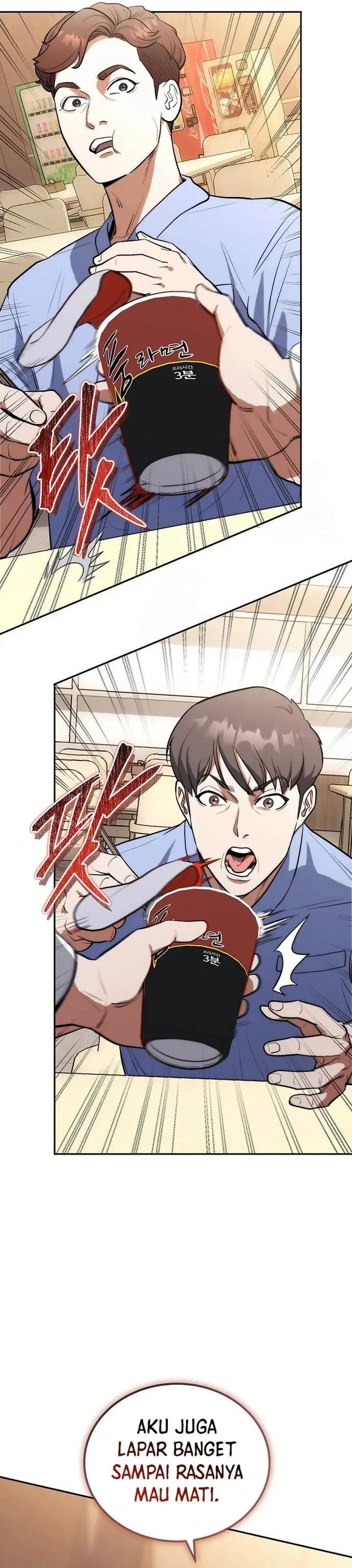 image-komik-hu-tao-becomes-a-surgeon-chapter-3-14/40