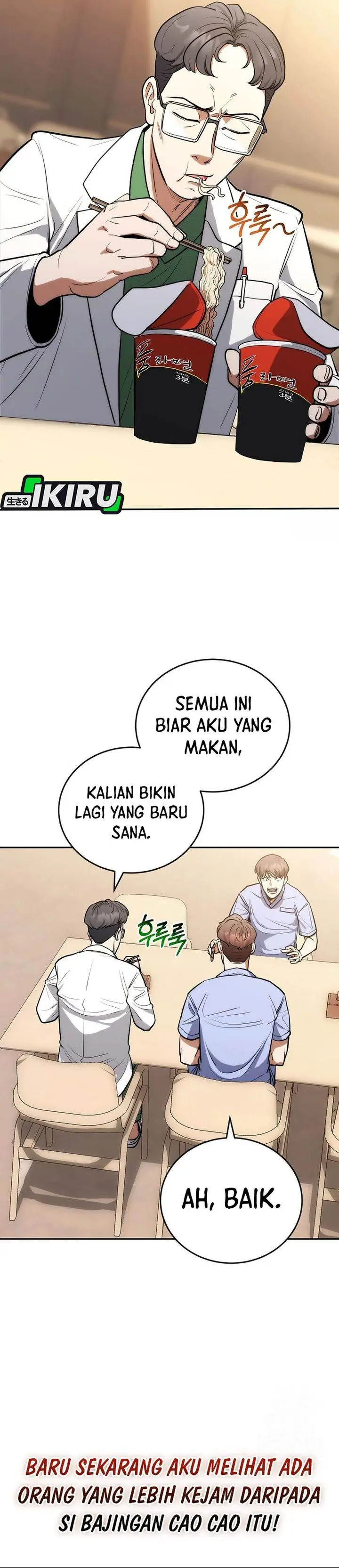 image-komik-hu-tao-becomes-a-surgeon-chapter-3-15/40
