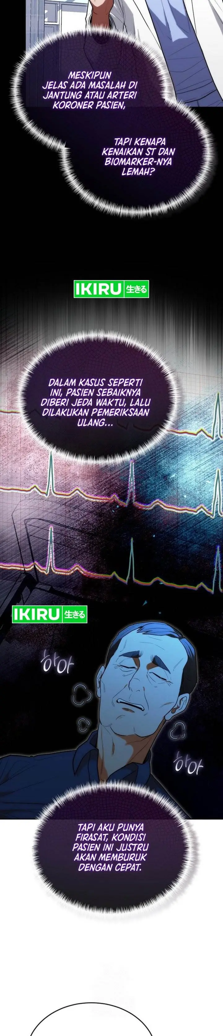 image-komik-hu-tao-becomes-a-surgeon-chapter-30-7/29