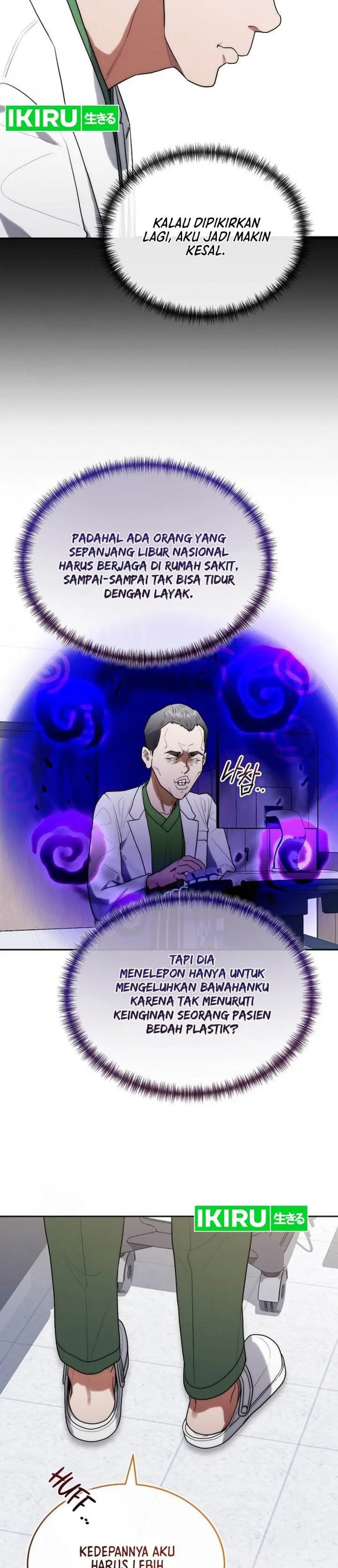 image-komik-hu-tao-becomes-a-surgeon-chapter-30-17/29