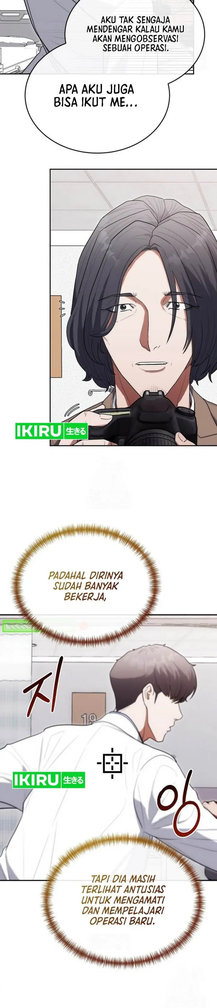 image-komik-hu-tao-becomes-a-surgeon-chapter-30-25/29