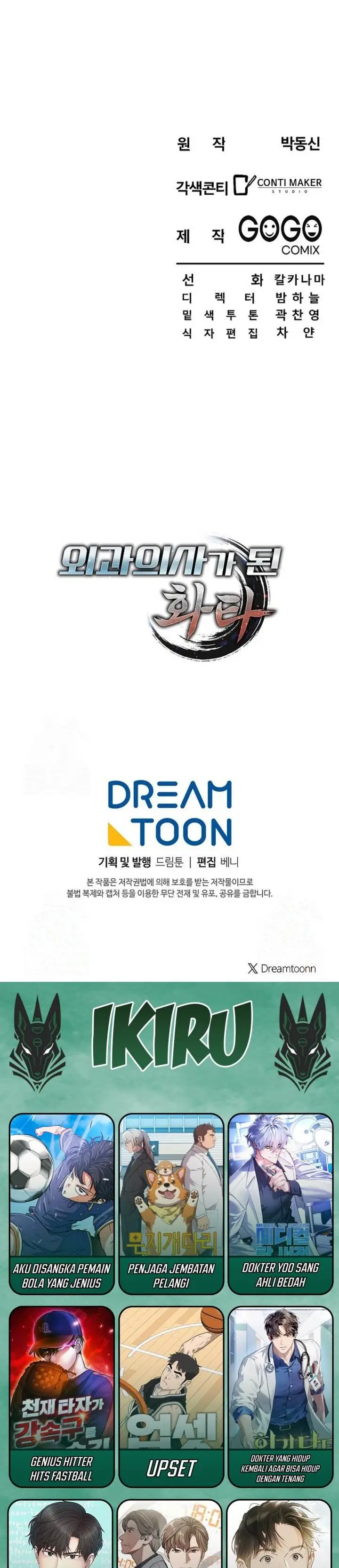 image-komik-hu-tao-becomes-a-surgeon-chapter-30-27/29