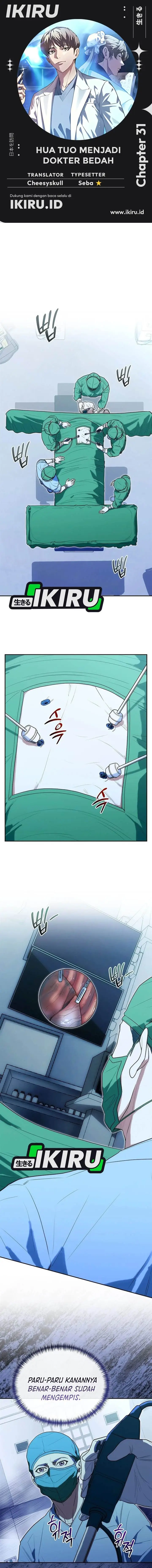 image-komik-hu-tao-becomes-a-surgeon-chapter-31-0/14