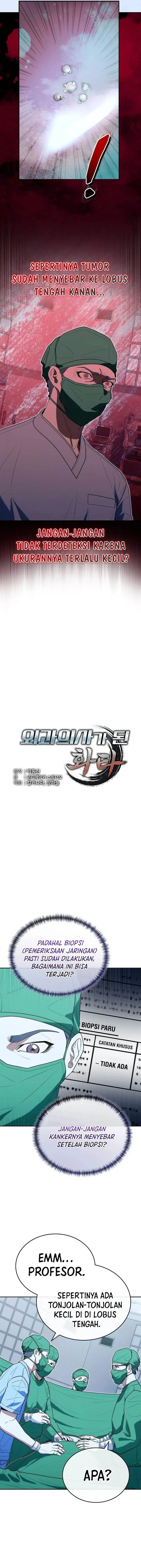 image-komik-hu-tao-becomes-a-surgeon-chapter-31-4/14