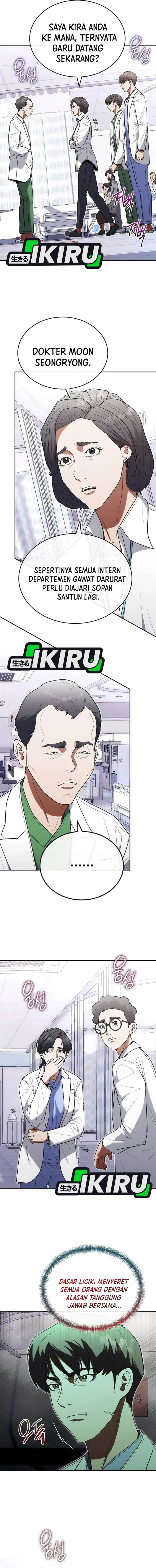 image-komik-hu-tao-becomes-a-surgeon-chapter-31-12/14