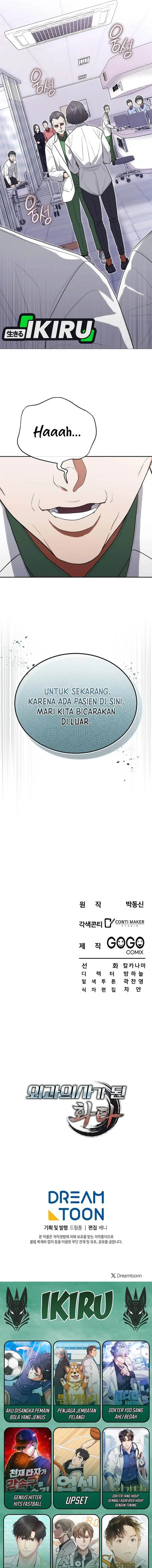 image-komik-hu-tao-becomes-a-surgeon-chapter-31-13/14