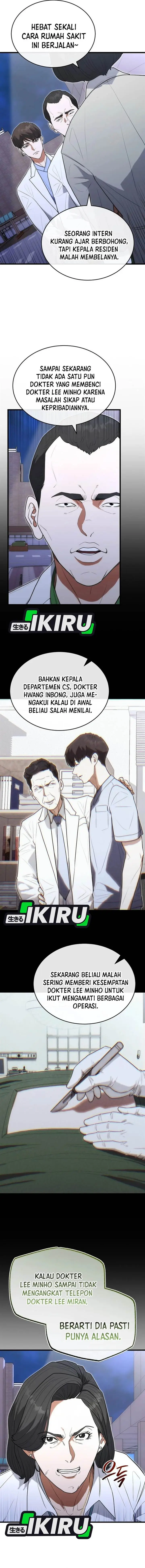 image-komik-hu-tao-becomes-a-surgeon-chapter-32-3/15
