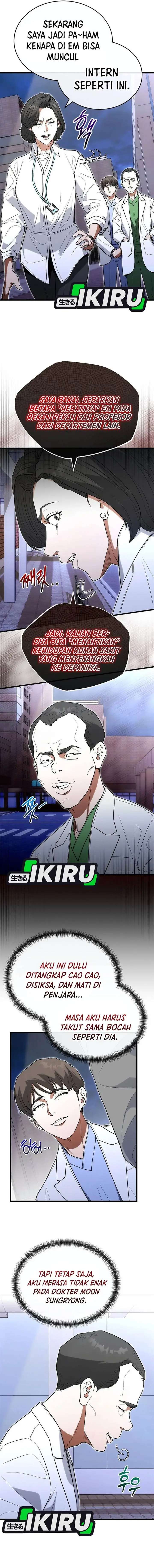 image-komik-hu-tao-becomes-a-surgeon-chapter-32-4/15
