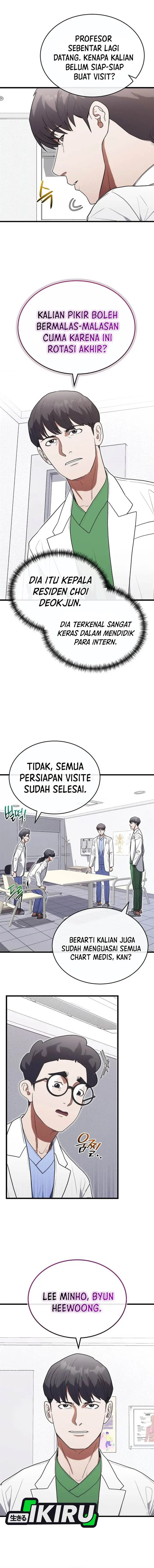 image-komik-hu-tao-becomes-a-surgeon-chapter-32-8/15