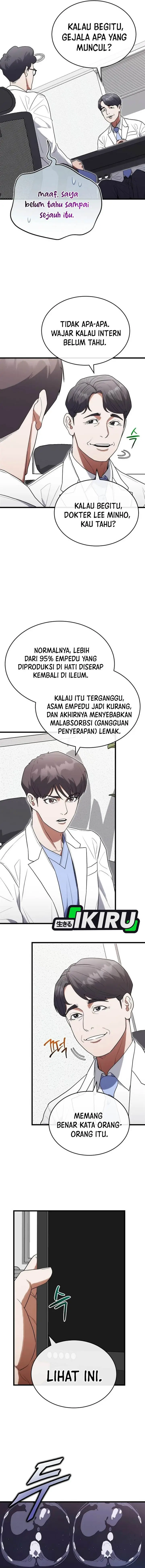 image-komik-hu-tao-becomes-a-surgeon-chapter-32-12/15