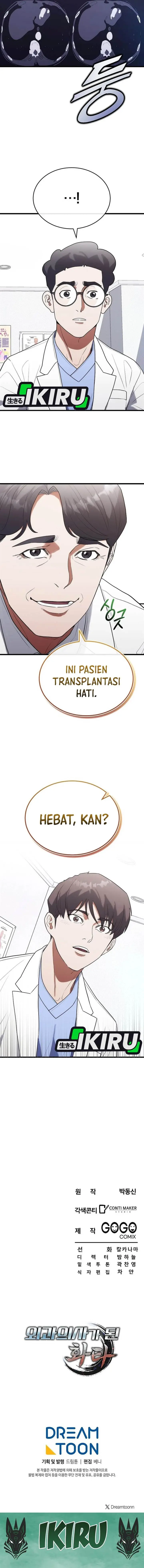 image-komik-hu-tao-becomes-a-surgeon-chapter-32-13/15