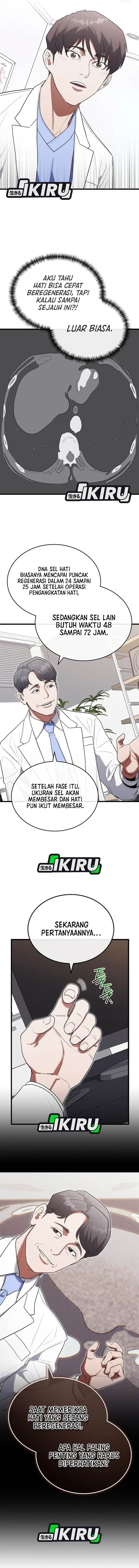 image-komik-hu-tao-becomes-a-surgeon-chapter-33-1/15